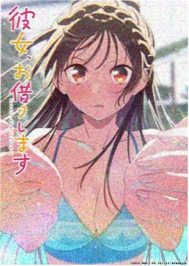 完美世界 琪琪在线影院免费